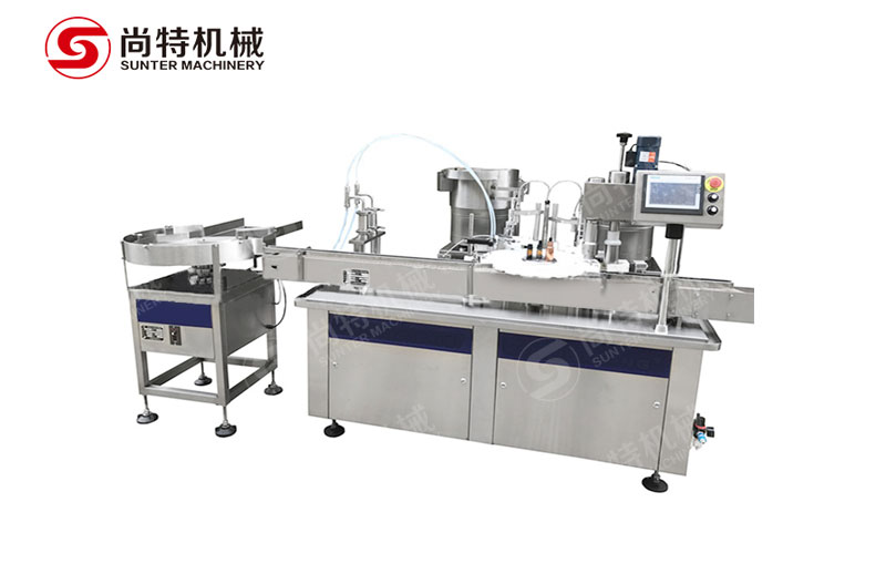 10ml滴管瓶灌裝機(jī)