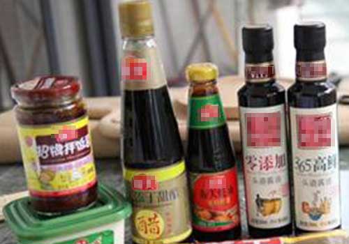 灌裝生產(chǎn)線(xiàn)