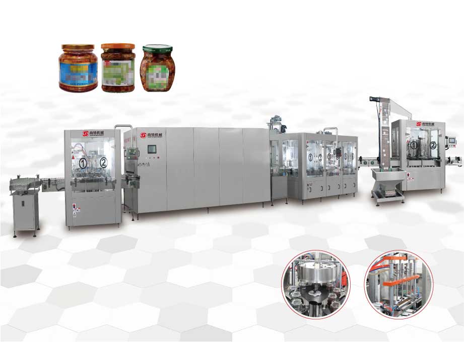 下飯菜灌裝生產(chǎn)線