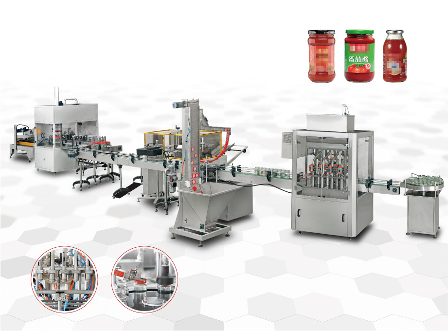 番茄醬生產(chǎn)設(shè)備